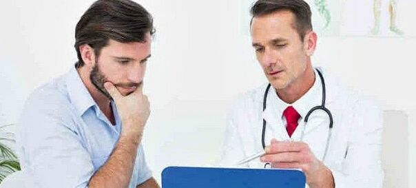 Metodo diagnostikoak